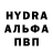 Дистиллят ТГК концентрат Desty Anindini