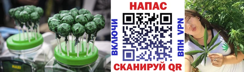 hydra сайт  Цивильск  Cannafood конопля  хочу  