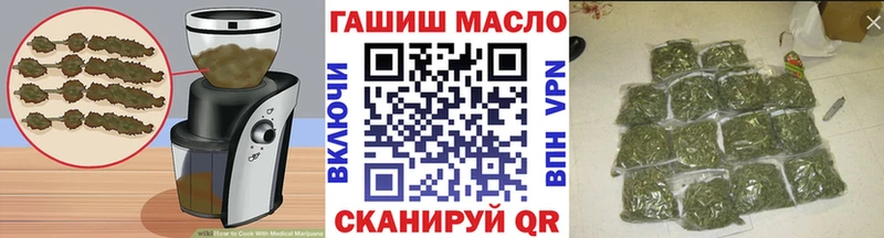 Canna-Cookies марихуана Цивильск