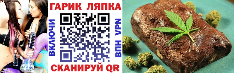 ГАШ hashish  магазин продажи   Цивильск 