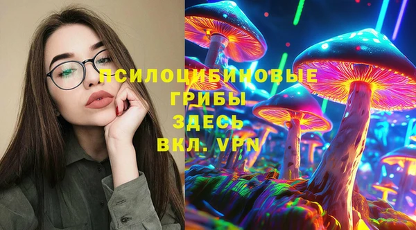 COCAINE Армянск