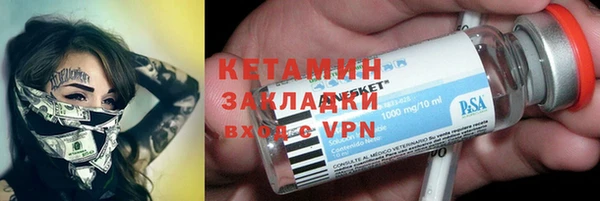 мет Аркадак