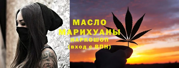 мет Аркадак