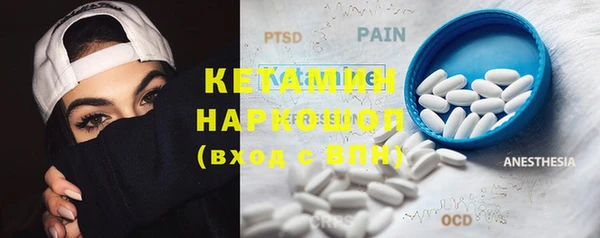 COCAINE Армянск