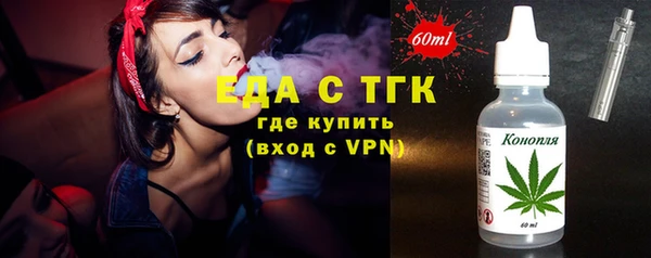 мет Аркадак