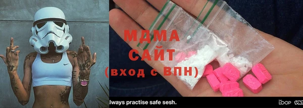 мет Аркадак