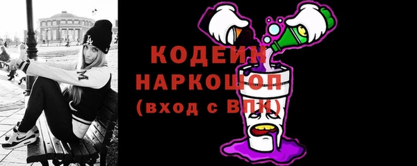 мет Аркадак