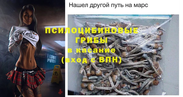 COCAINE Армянск