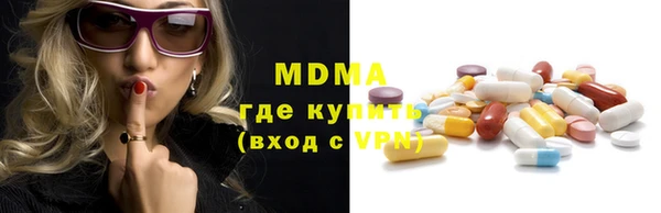мет Аркадак