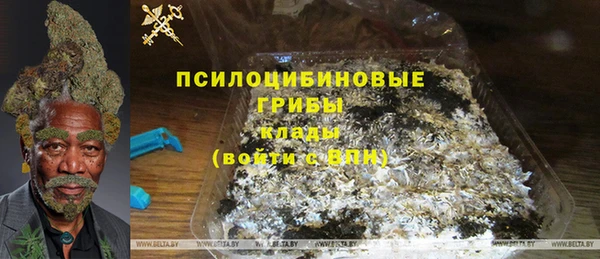 COCAINE Армянск