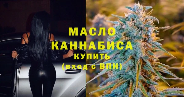 мет Аркадак