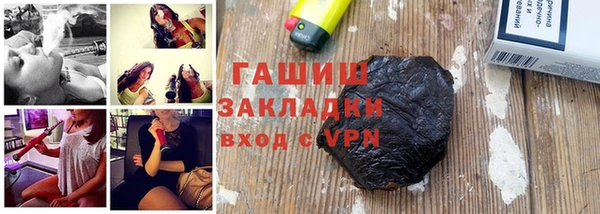 мет Аркадак