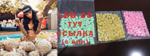 мет Аркадак