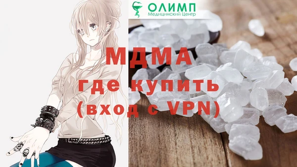 мет Аркадак
