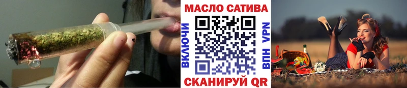 ТГК Wax  цена   дарк нет как зайти  Цивильск 