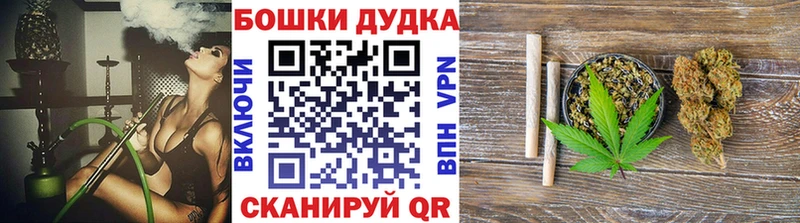 продажа наркотиков blacksprut ONION МАРИХУАНА Bruce Banner Цивильск